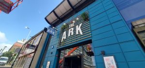 Front Entrave of the pub with the Signage